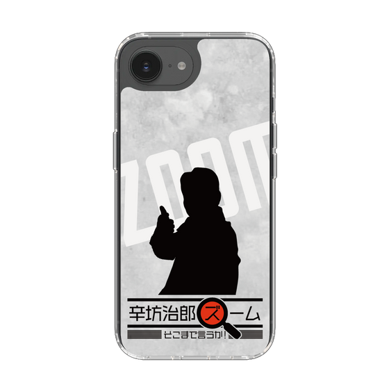Slim Protection Case［ Nippon Broadcasting System - Jiro Shinbo Zoom, Do You Mean That? Silhouette A ］