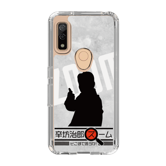 Slim Protection Case［ Nippon Broadcasting System - Jiro Shinbo Zoom, Do You Mean That? Silhouette A ］