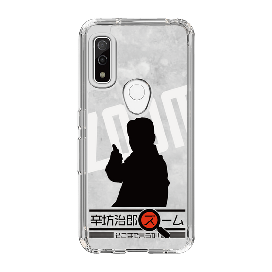 Slim Protection Case［ Nippon Broadcasting System - Jiro Shinbo Zoom, Do You Mean That? Silhouette A ］