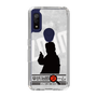 Slim Protection Case［ Nippon Broadcasting System - Jiro Shinbo Zoom, Do You Mean That? Silhouette A ］