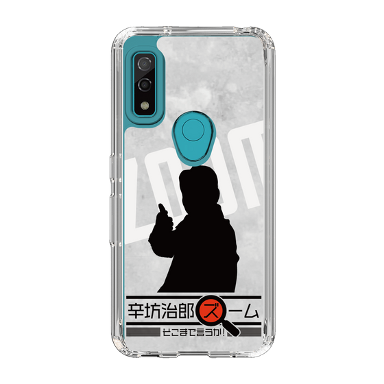 Slim Protection Case［ Nippon Broadcasting System - Jiro Shinbo Zoom, Do You Mean That? Silhouette A ］