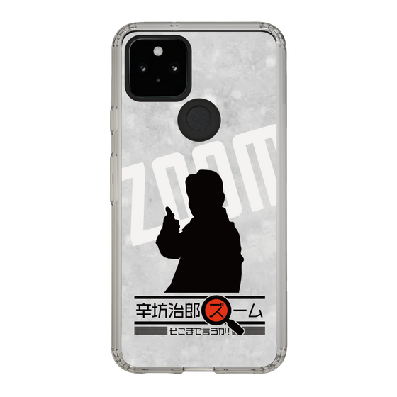 Slim Protection Case［ Nippon Broadcasting System - Jiro Shinbo Zoom, Do You Mean That? Silhouette A ］