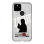 Slim Protection Case［ Nippon Broadcasting System - Jiro Shinbo Zoom, Do You Mean That? Silhouette A ］