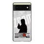 Slim Protection Case［ Nippon Broadcasting System - Jiro Shinbo Zoom, Do You Mean That? Silhouette A ］