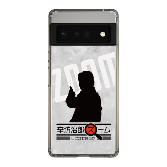 Slim Protection Case［ Nippon Broadcasting System - Jiro Shinbo Zoom, Do You Mean That? Silhouette A ］