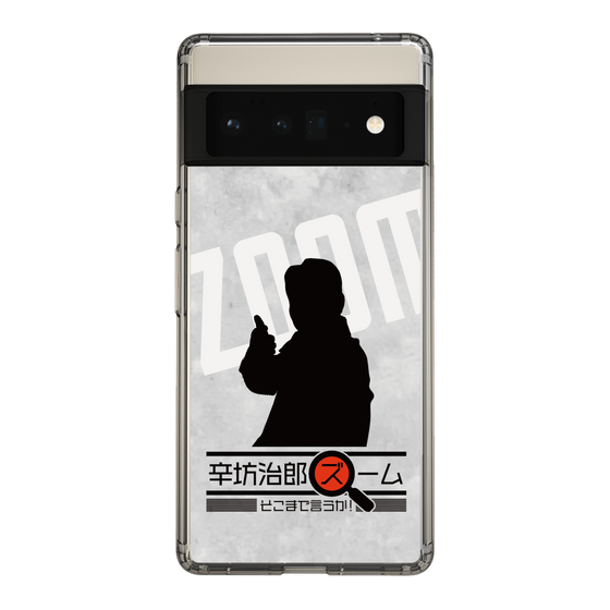 Slim Protection Case［ Nippon Broadcasting System - Jiro Shinbo Zoom, Do You Mean That? Silhouette A ］