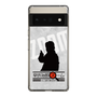Slim Protection Case［ Nippon Broadcasting System - Jiro Shinbo Zoom, Do You Mean That? Silhouette A ］