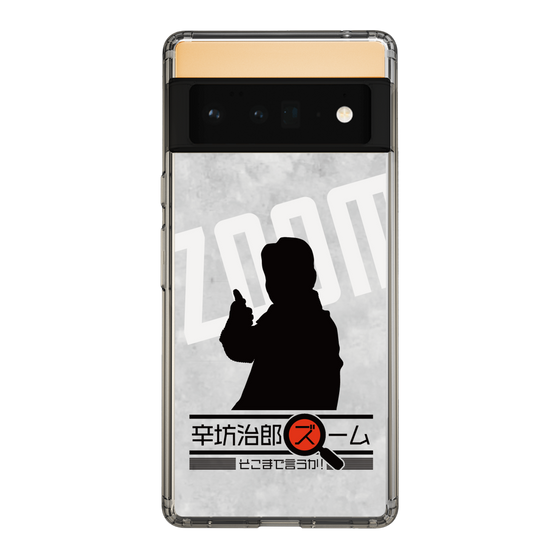 Slim Protection Case［ Nippon Broadcasting System - Jiro Shinbo Zoom, Do You Mean That? Silhouette A ］
