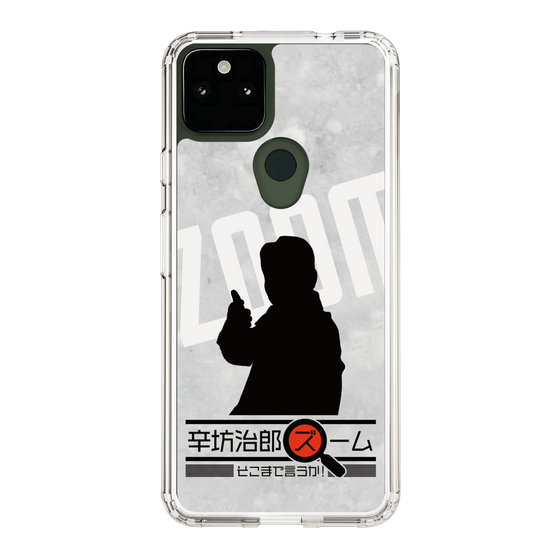 Slim Protection Case［ Nippon Broadcasting System - Jiro Shinbo Zoom, Do You Mean That? Silhouette A ］