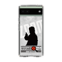 Slim Protection Case［ Nippon Broadcasting System - Jiro Shinbo Zoom, Do You Mean That? Silhouette A ］