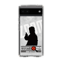 Slim Protection Case［ Nippon Broadcasting System - Jiro Shinbo Zoom, Do You Mean That? Silhouette A ］