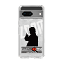 Slim Protection Case［ Nippon Broadcasting System - Jiro Shinbo Zoom, Do You Mean That? Silhouette A ］