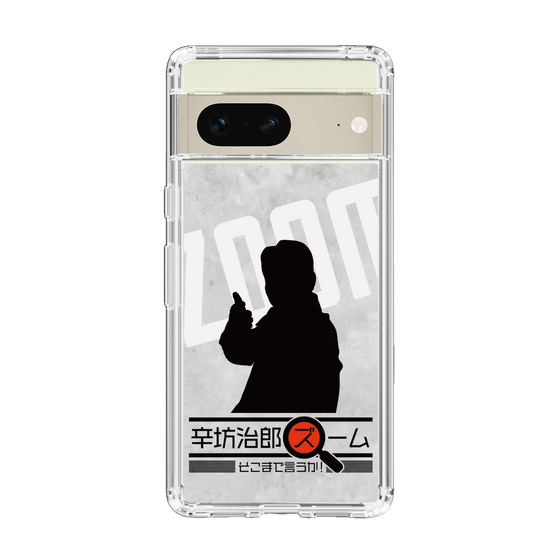 Slim Protection Case［ Nippon Broadcasting System - Jiro Shinbo Zoom, Do You Mean That? Silhouette A ］