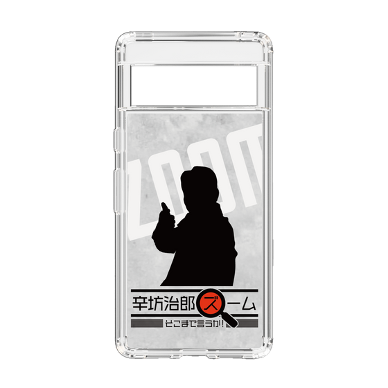Slim Protection Case［ Nippon Broadcasting System - Jiro Shinbo Zoom, Do You Mean That? Silhouette A ］