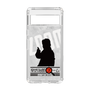 Slim Protection Case［ Nippon Broadcasting System - Jiro Shinbo Zoom, Do You Mean That? Silhouette A ］