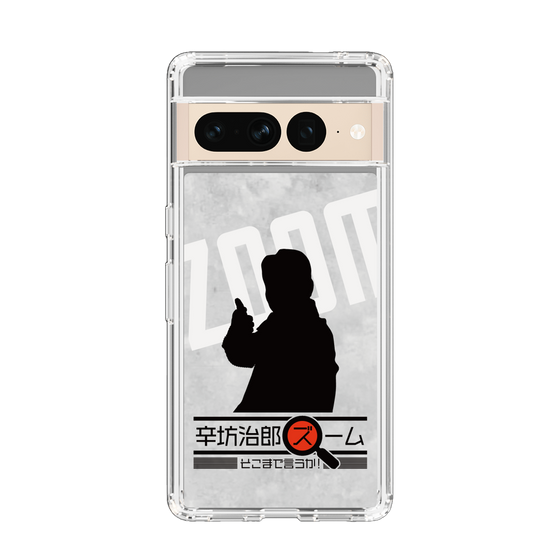 Slim Protection Case［ Nippon Broadcasting System - Jiro Shinbo Zoom, Do You Mean That? Silhouette A ］