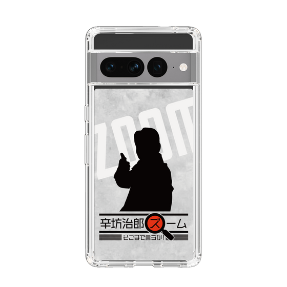 Slim Protection Case［ Nippon Broadcasting System - Jiro Shinbo Zoom, Do You Mean That? Silhouette A ］