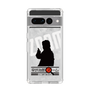 Slim Protection Case［ Nippon Broadcasting System - Jiro Shinbo Zoom, Do You Mean That? Silhouette A ］
