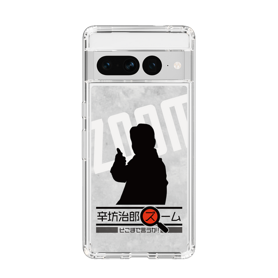 Slim Protection Case［ Nippon Broadcasting System - Jiro Shinbo Zoom, Do You Mean That? Silhouette A ］