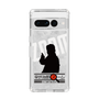 Slim Protection Case［ Nippon Broadcasting System - Jiro Shinbo Zoom, Do You Mean That? Silhouette A ］