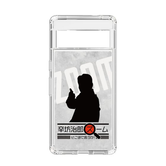 Slim Protection Case［ Nippon Broadcasting System - Jiro Shinbo Zoom, Do You Mean That? Silhouette A ］