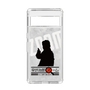 Slim Protection Case［ Nippon Broadcasting System - Jiro Shinbo Zoom, Do You Mean That? Silhouette A ］