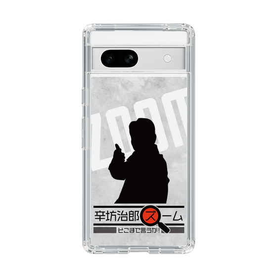 Slim Protection Case［ Nippon Broadcasting System - Jiro Shinbo Zoom, Do You Mean That? Silhouette A ］