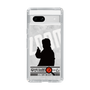 Slim Protection Case［ Nippon Broadcasting System - Jiro Shinbo Zoom, Do You Mean That? Silhouette A ］