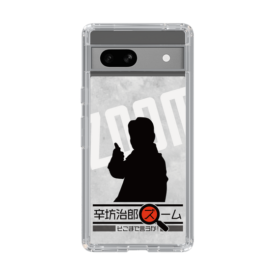 Slim Protection Case［ Nippon Broadcasting System - Jiro Shinbo Zoom, Do You Mean That? Silhouette A ］