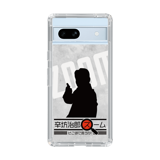 Slim Protection Case［ Nippon Broadcasting System - Jiro Shinbo Zoom, Do You Mean That? Silhouette A ］