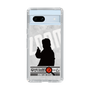 Slim Protection Case［ Nippon Broadcasting System - Jiro Shinbo Zoom, Do You Mean That? Silhouette A ］