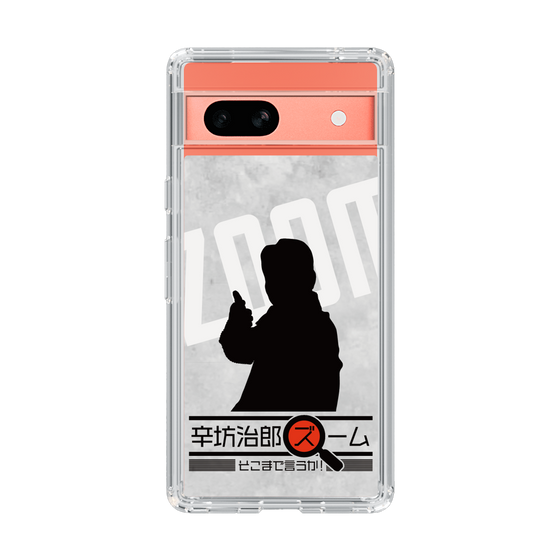 Slim Protection Case［ Nippon Broadcasting System - Jiro Shinbo Zoom, Do You Mean That? Silhouette A ］
