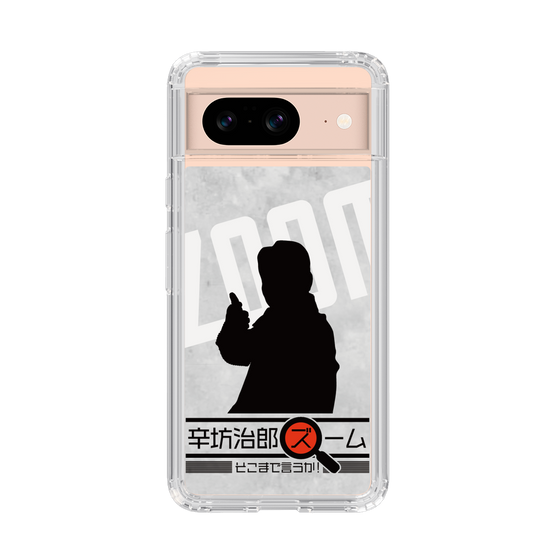 Slim Protection Case［ Nippon Broadcasting System - Jiro Shinbo Zoom, Do You Mean That? Silhouette A ］