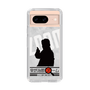 Slim Protection Case［ Nippon Broadcasting System - Jiro Shinbo Zoom, Do You Mean That? Silhouette A ］