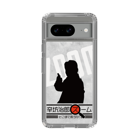 Slim Protection Case［ Nippon Broadcasting System - Jiro Shinbo Zoom, Do You Mean That? Silhouette A ］