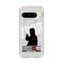 Slim Protection Case［ Nippon Broadcasting System - Jiro Shinbo Zoom, Do You Mean That? Silhouette A ］