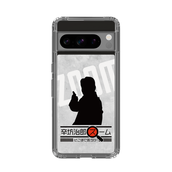 Slim Protection Case［ Nippon Broadcasting System - Jiro Shinbo Zoom, Do You Mean That? Silhouette A ］