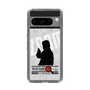 Slim Protection Case［ Nippon Broadcasting System - Jiro Shinbo Zoom, Do You Mean That? Silhouette A ］