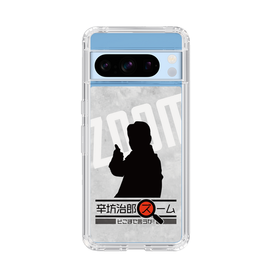 Slim Protection Case［ Nippon Broadcasting System - Jiro Shinbo Zoom, Do You Mean That? Silhouette A ］