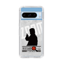 Slim Protection Case［ Nippon Broadcasting System - Jiro Shinbo Zoom, Do You Mean That? Silhouette A ］