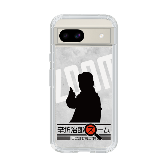 Slim Protection Case［ Nippon Broadcasting System - Jiro Shinbo Zoom, Do You Mean That? Silhouette A ］