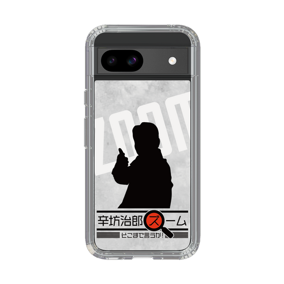 Slim Protection Case［ Nippon Broadcasting System - Jiro Shinbo Zoom, Do You Mean That? Silhouette A ］