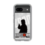 Slim Protection Case［ Nippon Broadcasting System - Jiro Shinbo Zoom, Do You Mean That? Silhouette A ］