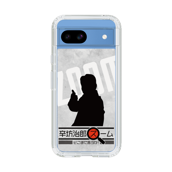 Slim Protection Case［ Nippon Broadcasting System - Jiro Shinbo Zoom, Do You Mean That? Silhouette A ］