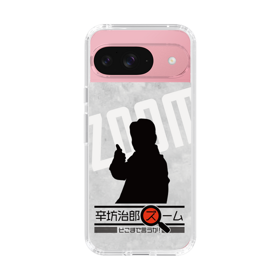 Slim Protection Case［ Nippon Broadcasting System - Jiro Shinbo Zoom, Do You Mean That? Silhouette A ］