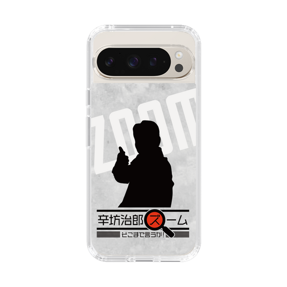 Slim Protection Case［ Nippon Broadcasting System - Jiro Shinbo Zoom, Do You Mean That? Silhouette A ］