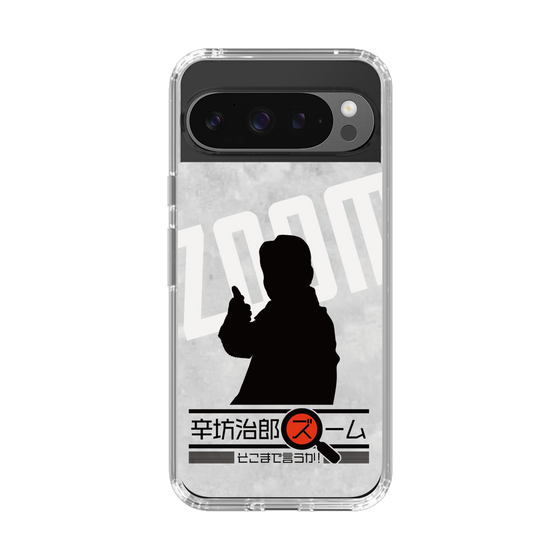 Slim Protection Case［ Nippon Broadcasting System - Jiro Shinbo Zoom, Do You Mean That? Silhouette A ］