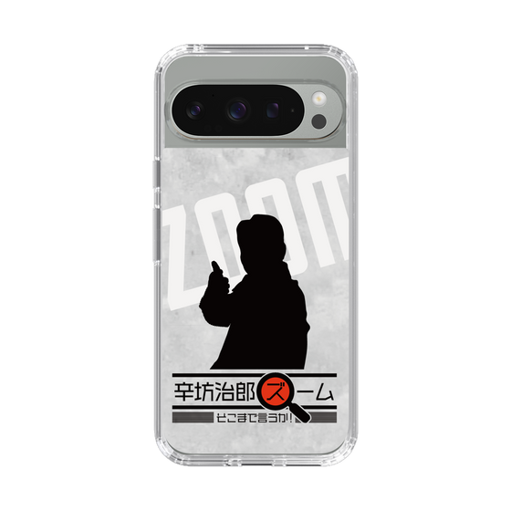 Slim Protection Case［ Nippon Broadcasting System - Jiro Shinbo Zoom, Do You Mean That? Silhouette A ］