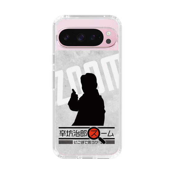 Slim Protection Case［ Nippon Broadcasting System - Jiro Shinbo Zoom, Do You Mean That? Silhouette A ］