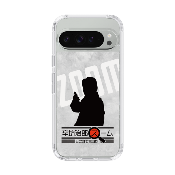 Slim Protection Case［ Nippon Broadcasting System - Jiro Shinbo Zoom, Do You Mean That? Silhouette A ］